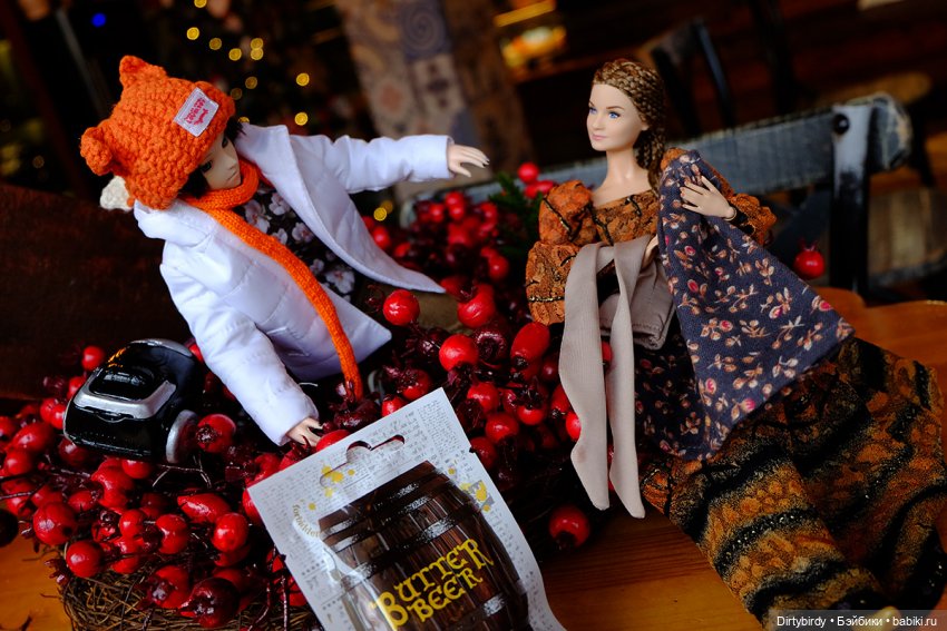 А давай лучше в кафешке посидим