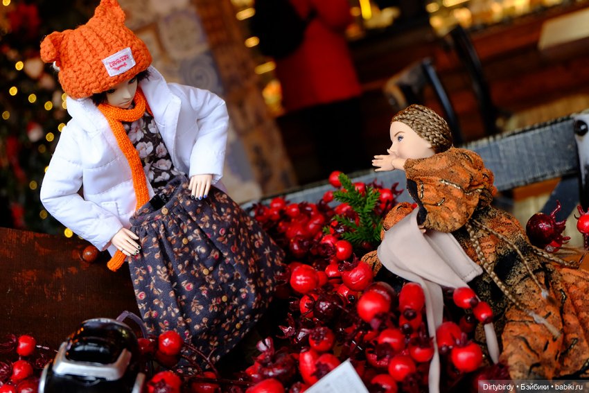 А давай лучше в кафешке посидим