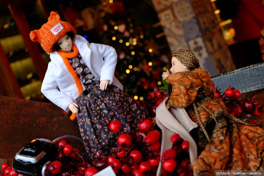 А давай лучше в кафешке посидим