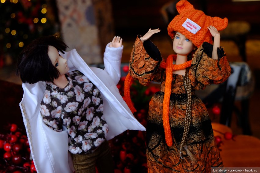 А давай лучше в кафешке посидим