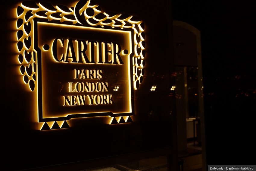 Январская Москва с Джексоном Ваном 1:12