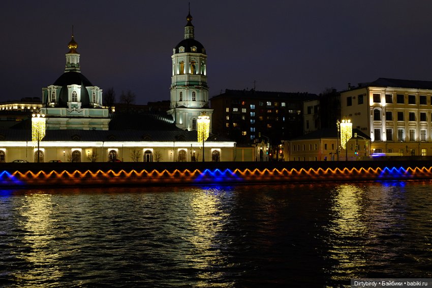 Январская Москва с Джексоном Ваном 1:12 (фото 9)