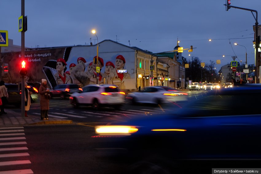 Январская Москва с Джексоном Ваном 1:12 (фото 6)
