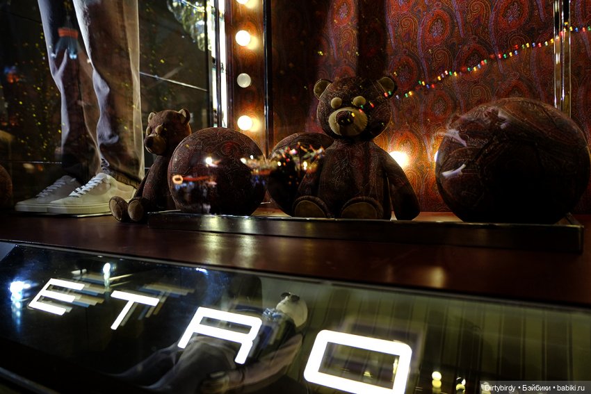 Январская Москва с Джексоном Ваном 1:12