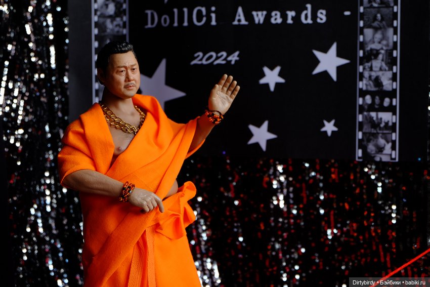 Представители "Общаги придурков" на открытии фестиваля DollCi Awards (фото 6)