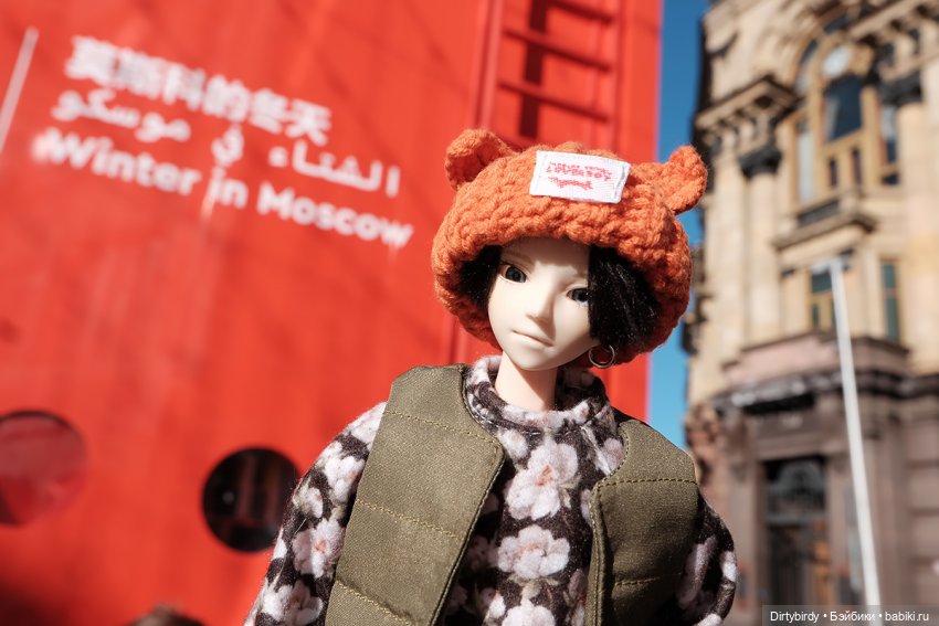 Москва такая красивая — Куклы и тела Obitsu (Обитсу): 1/6