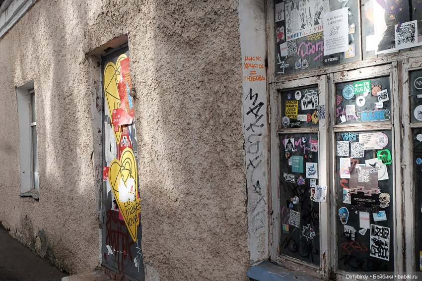 Москва такая красивая — Куклы и тела Obitsu (Обитсу): 1/6 (фото 6)