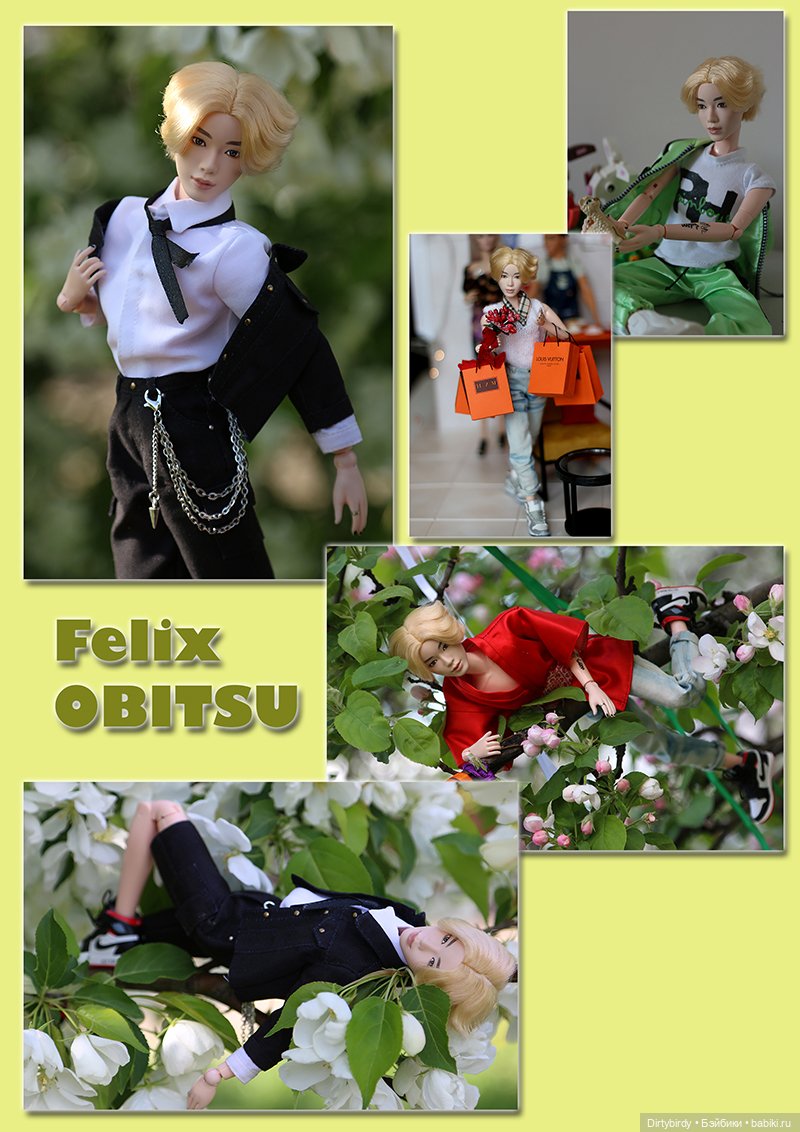 Напоминание о дате и времени проведения Конкурса двойников Феликса Обитсу