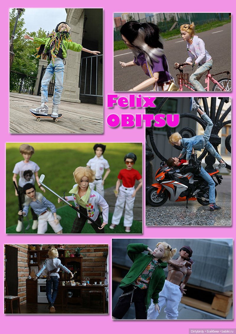 Напоминание о дате и времени проведения Конкурса двойников Феликса Обитсу (фото 3)