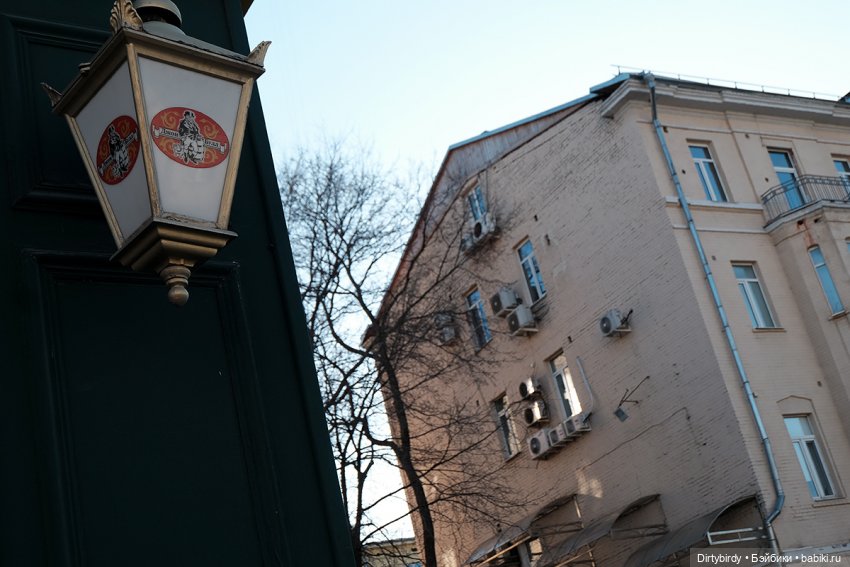 Мартовская Москва Хюнинкая