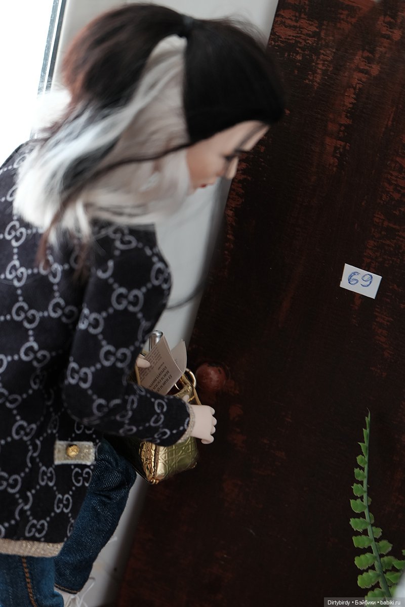 Когда повесил дома оберег от всякой нечисти