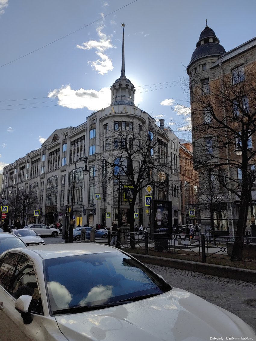 Чисто Питерская распаковка (фото 9)