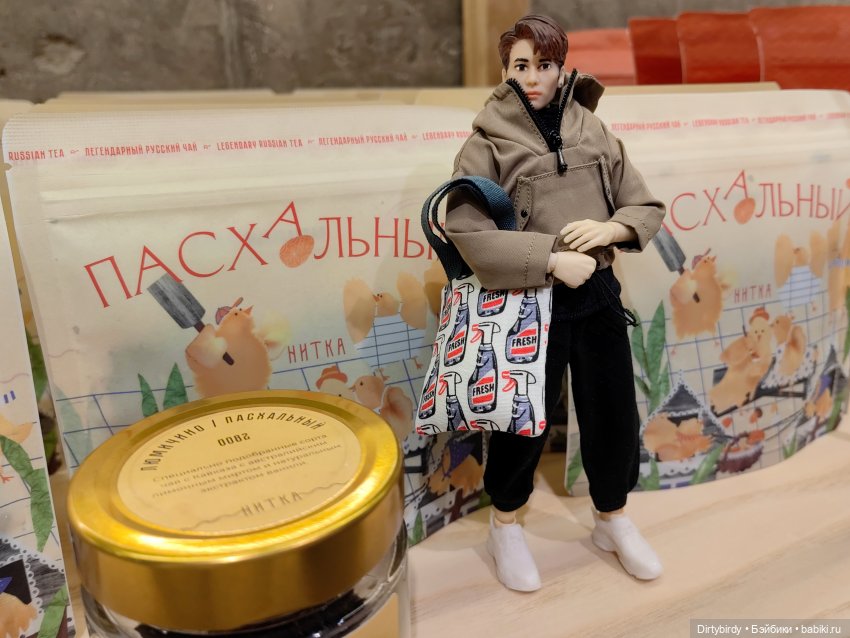 Чаёк, батенька, только чаёк