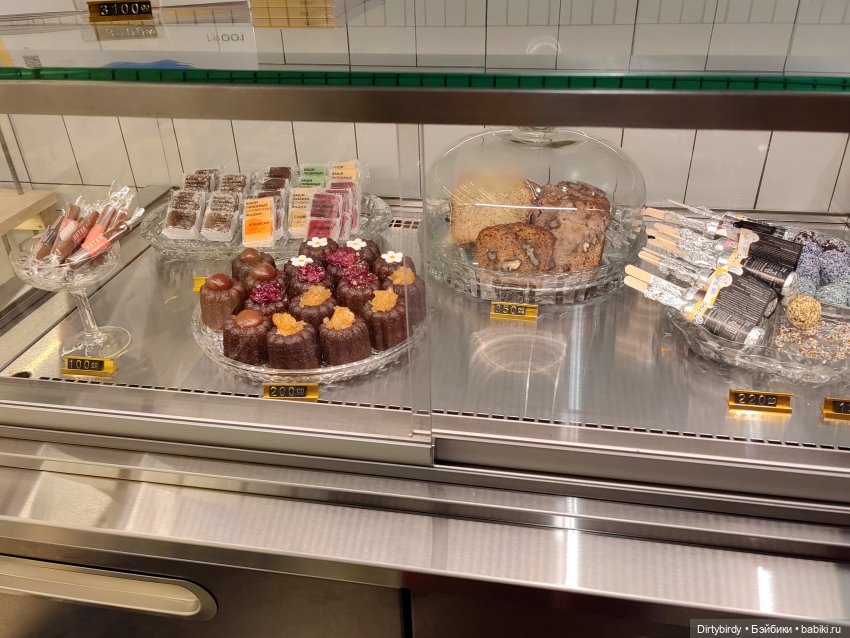 Чаёк, батенька, только чаёк (фото 8)