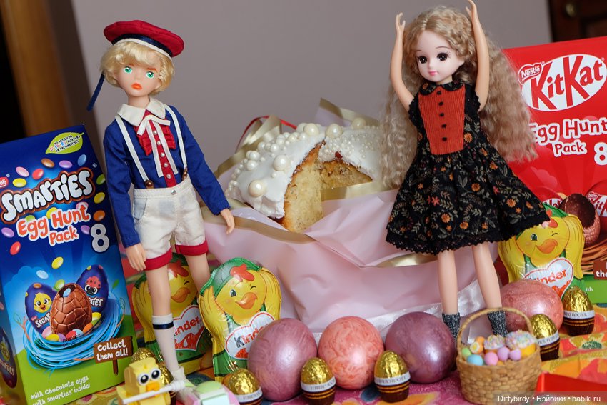 Лучший твой подарочек это...🐣🥚💝