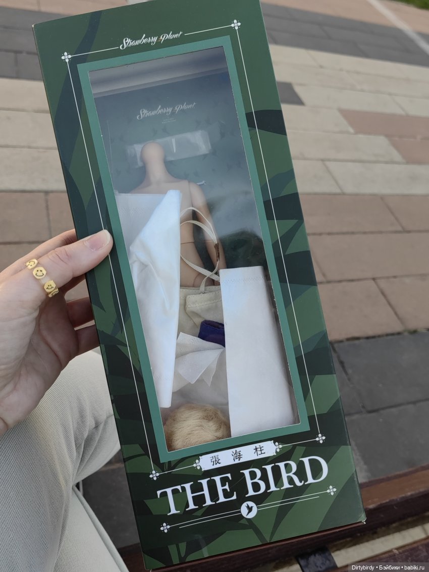 Лучший твой подарочек это...🐣🥚💝