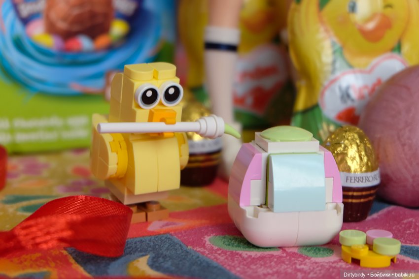 Лучший твой подарочек это...🐣🥚💝 (фото 4)