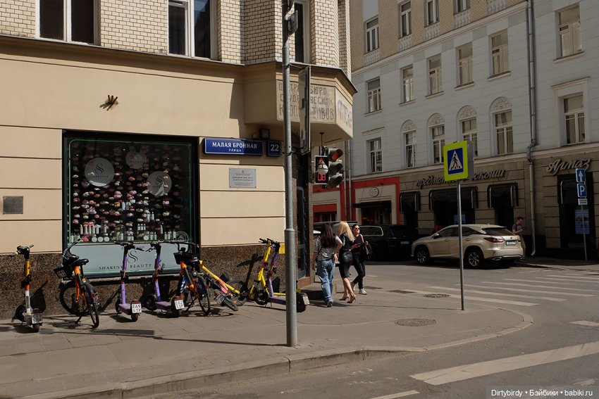 Кофе с молоком ☕🤎🤍🥛~ 7 серия. Поедем в кроссовках кататься