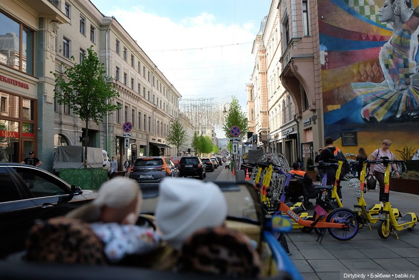 Кофе с молоком ☕🤎🤍🥛~ 7 серия. Поедем в кроссовках кататься (фото 10)