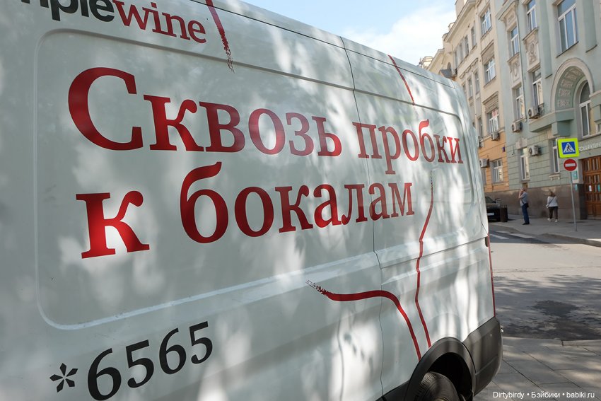 Кофе с молоком ☕🤎🤍🥛~ 7 серия. Поедем в кроссовках кататься