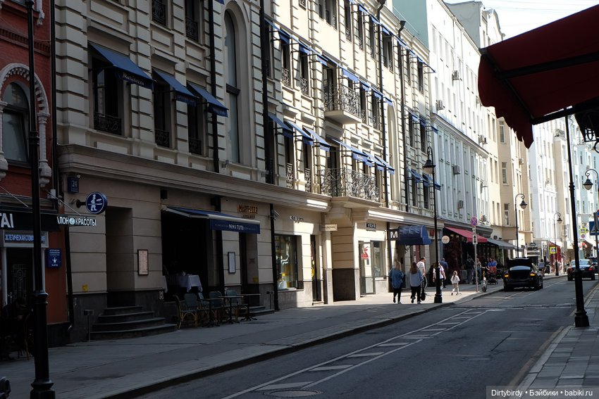 Кофе с молоком ☕🤎🤍🥛~ 7 серия. Поедем в кроссовках кататься