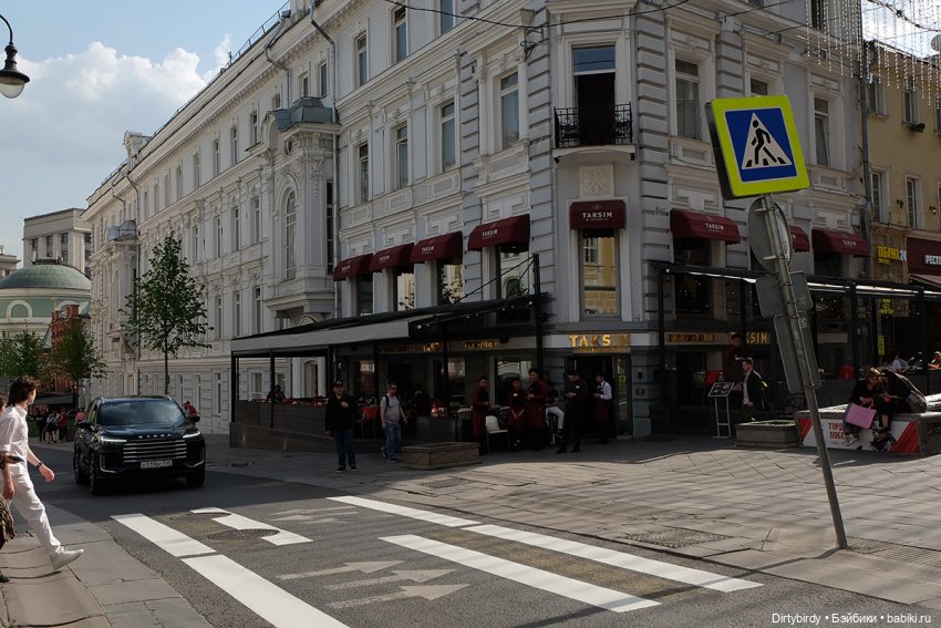 Кофе с молоком ☕🤎🤍🥛~ 7 серия. Поедем в кроссовках кататься (фото 8)