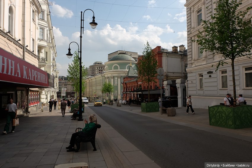 Кофе с молоком ☕🤎🤍🥛~ 7 серия. Поедем в кроссовках кататься (фото 9)