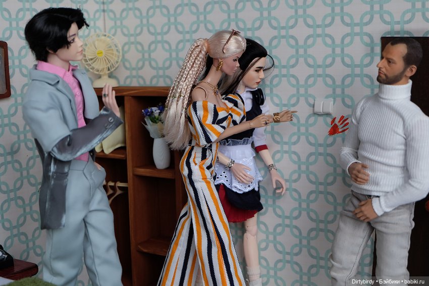 Отель смерть & завтрак. 2 серия