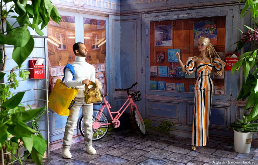 Отель смерть & завтрак. 4 серия