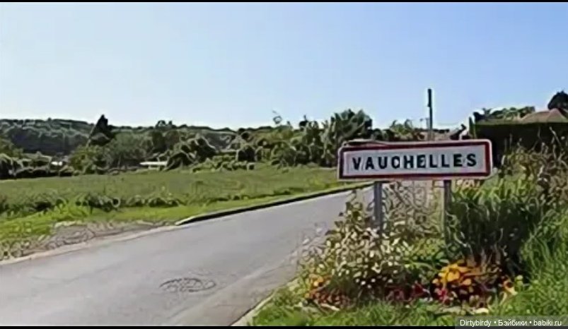 Отель смерть & завтрак. 4 серия