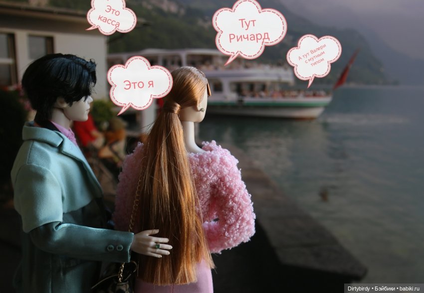 Отель смерть & завтрак. 16 серия