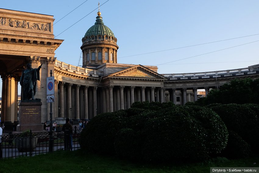 Белые ночи. Очередной очерк о путешествии придурков из общаги в Санкт-Петербург. 🏙 (фото 6)
