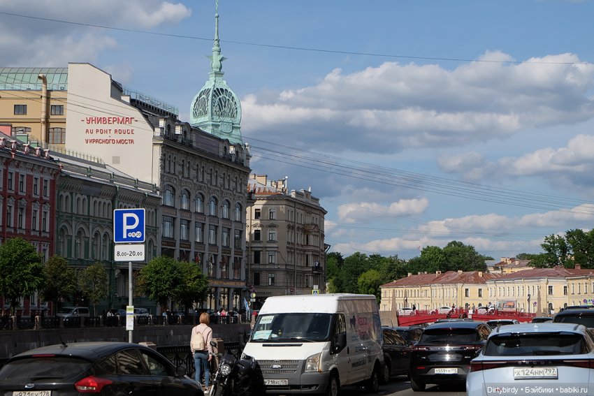 Таврический сад, Смольный и другие царские развлечения общажных придурков в Петербурге