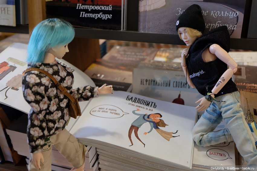 Белые ночи. Очередной очерк о путешествии придурков из общаги в Санкт-Петербург. 🏙 (фото 10)