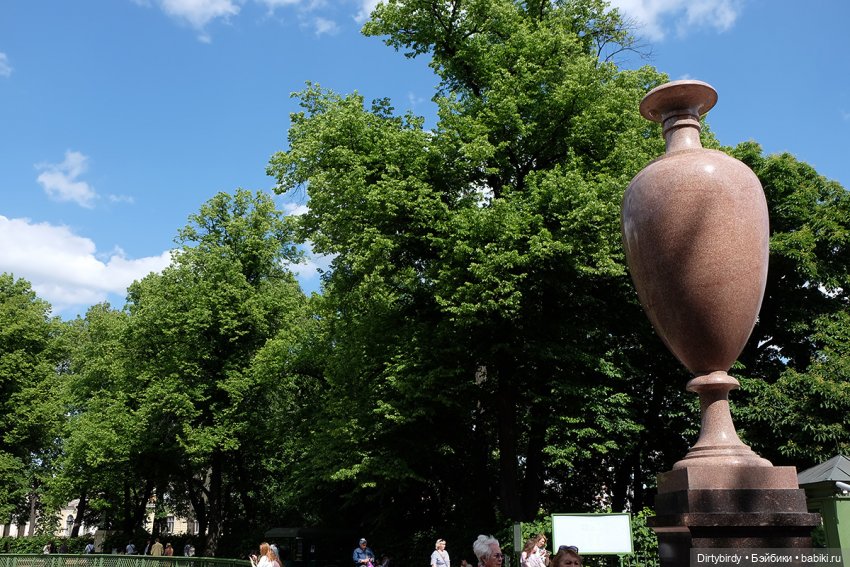 Таврический сад, Смольный и другие царские развлечения общажных придурков в Петербурге