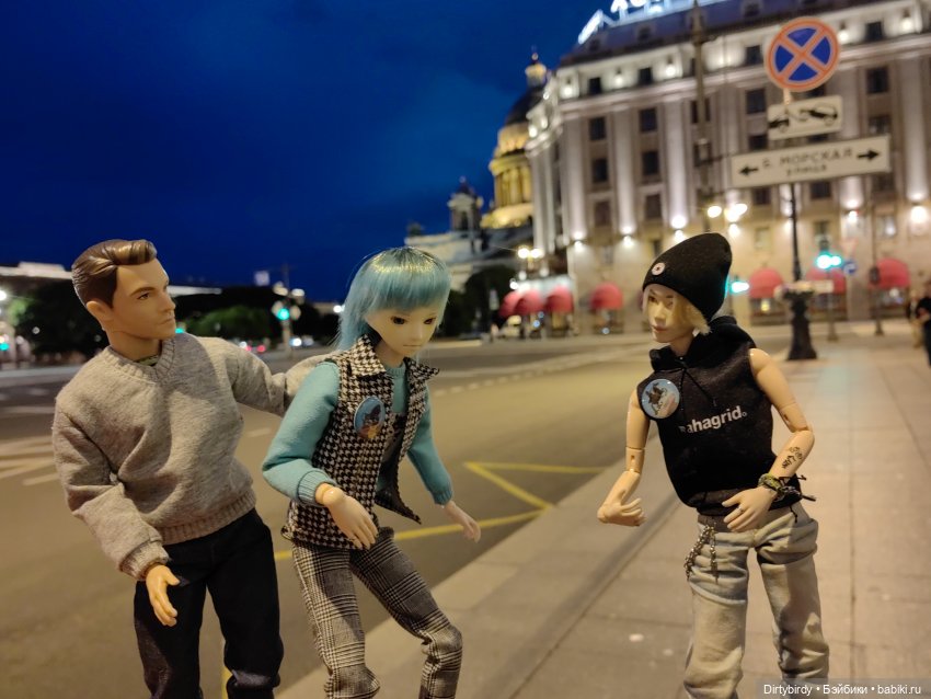 Как придурки мосты разводили (фото 2)