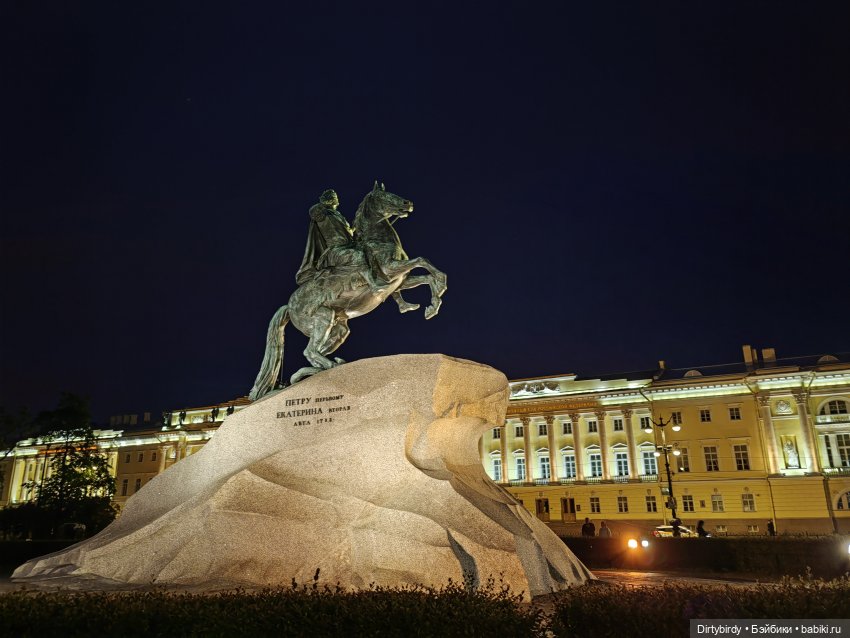 Как придурки мосты разводили (фото 10)