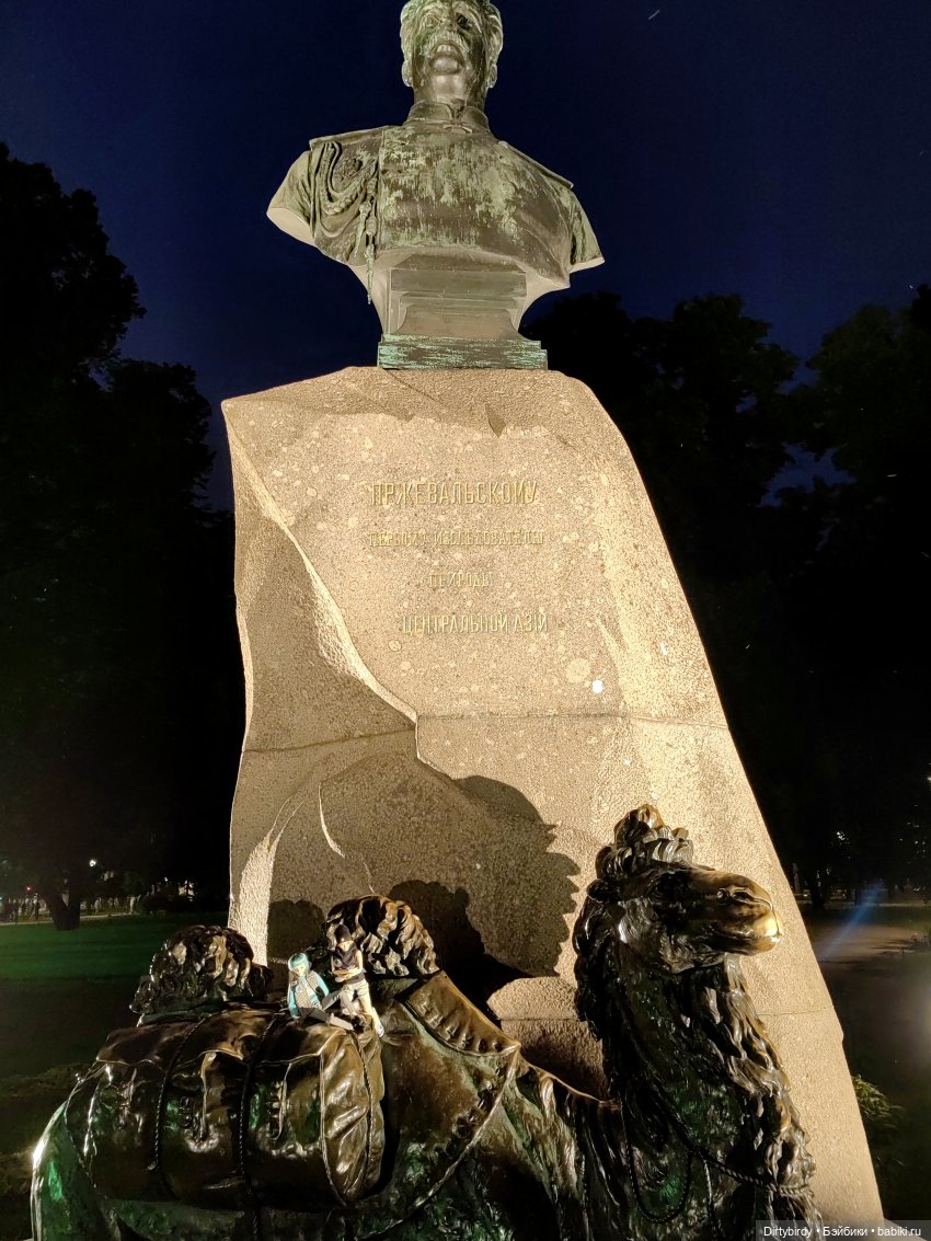 Как придурки мосты разводили (фото 8)