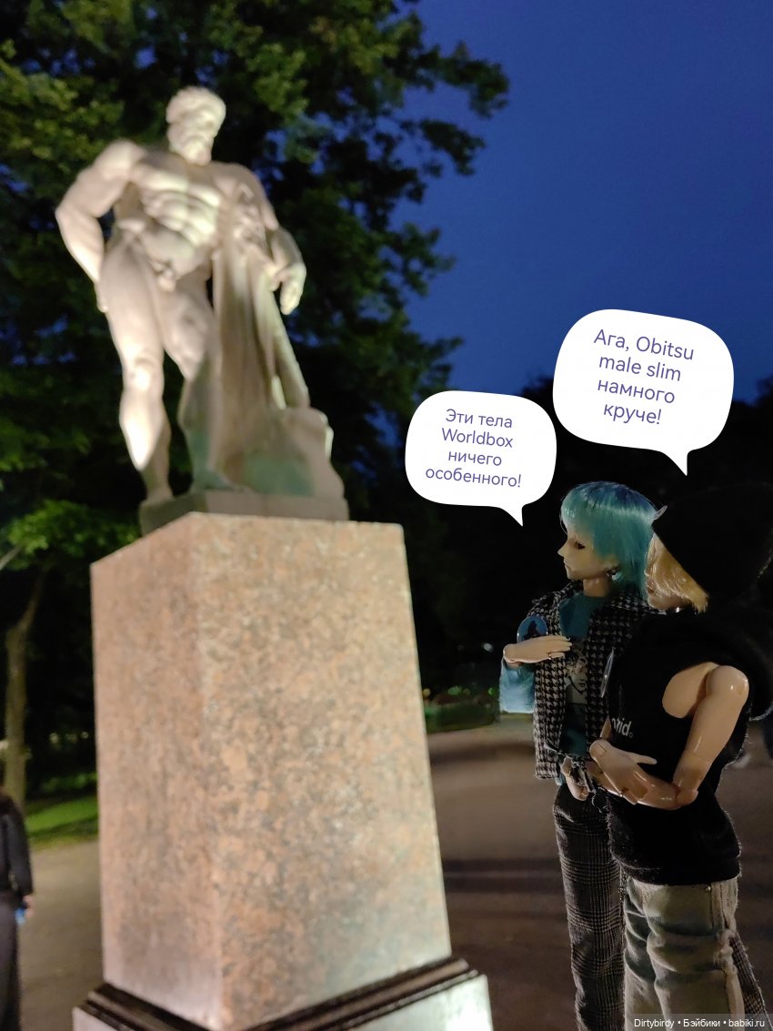 Как придурки мосты разводили (фото 7)