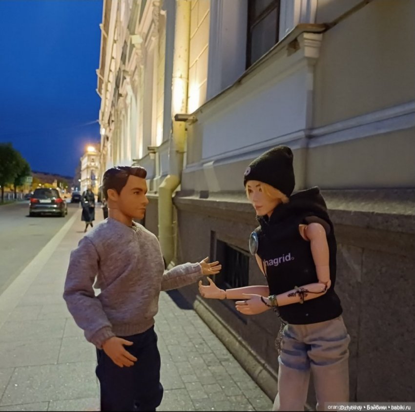 Как придурки мосты разводили