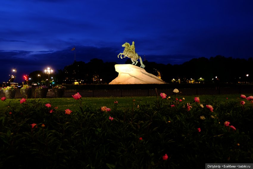 Как придурки мосты разводили