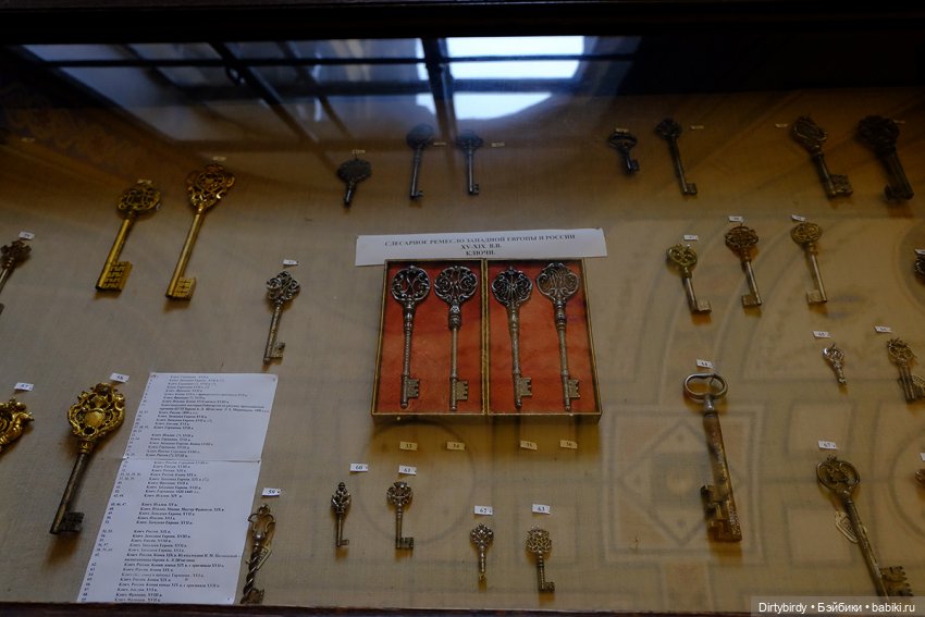 Петербург с Феликсом и Ёнджуном. Экскурсия в академию Штиглица и дружеские встречи (фото 6)