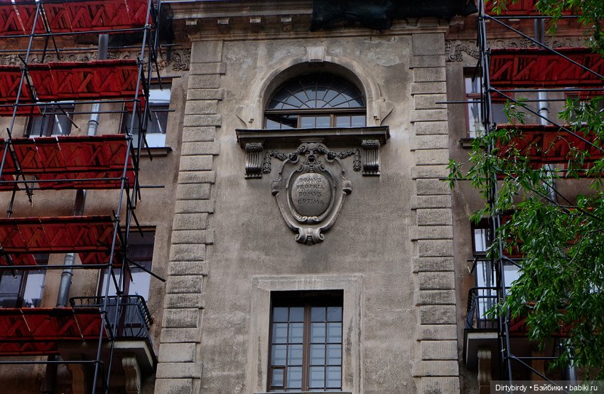 Феликс Обитсу исследует Петербург. 🌧 Сад Сен - Жермен.⛲🌳