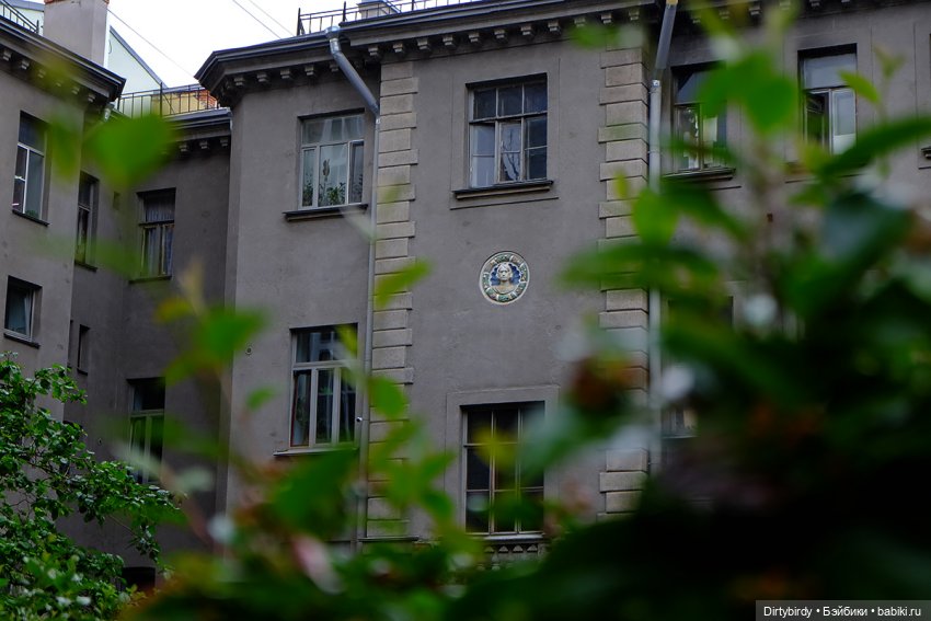 Феликс Обитсу исследует Петербург. 🌧 Сад Сен - Жермен.⛲🌳