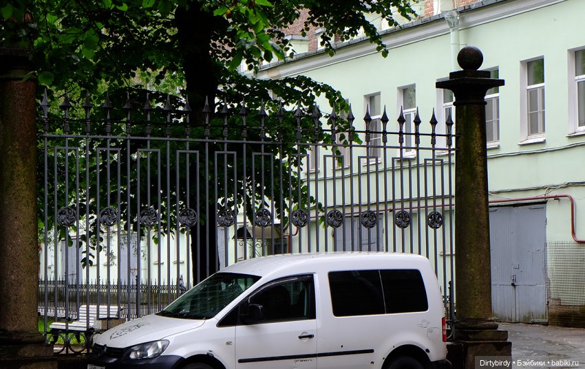 Феликс Обитсу исследует Петербург. 🌧 Сад Сен - Жермен.⛲🌳