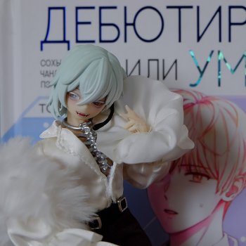 Дебютируй или умри. Экстренная распаковка сицилийского пса.