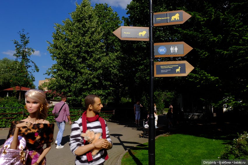 Отель смерть & завтрак. 26 серия