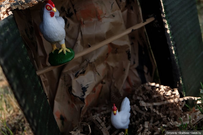 Отель смерть & завтрак. 28 серия (фото 2)