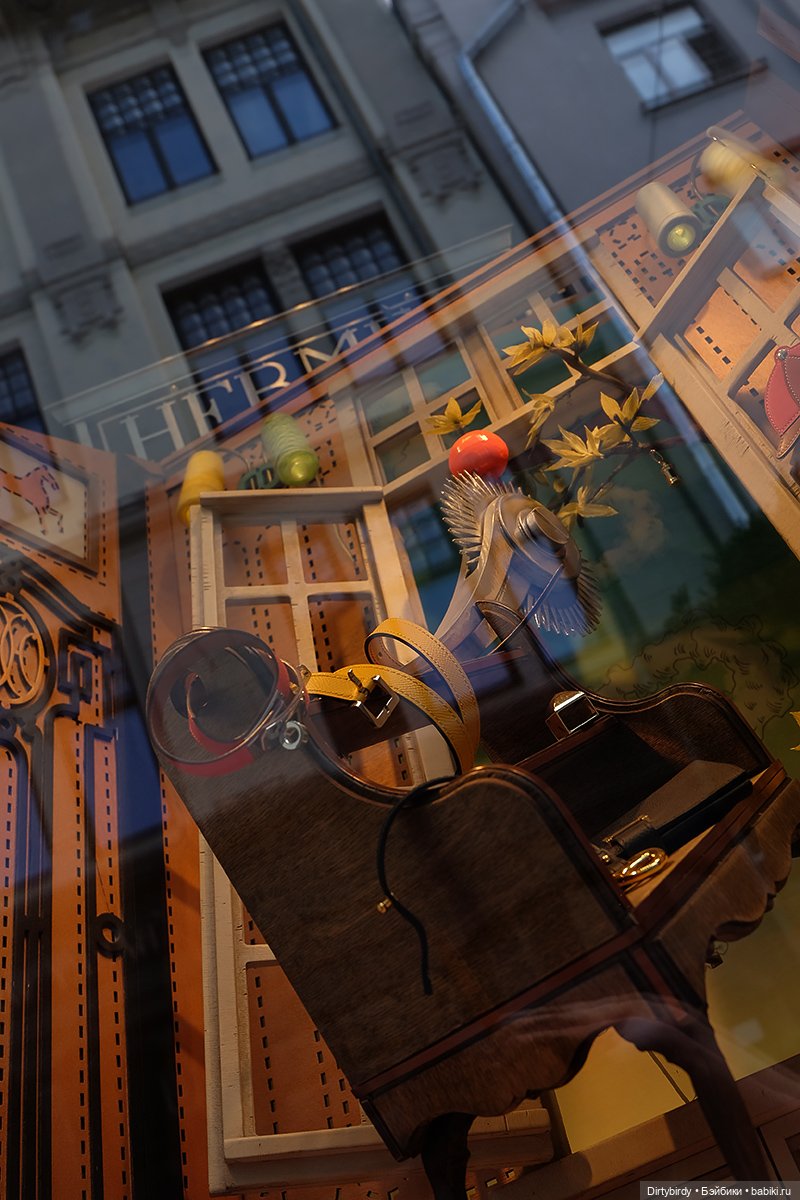 Румбокс от Hermes или мечты Ликки