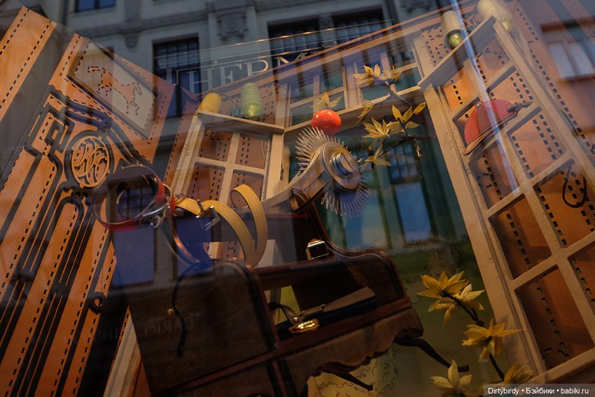 Румбокс от Hermes или мечты Ликки